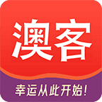 澳客竞彩足球app官方正版