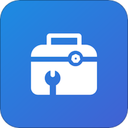 超强工具箱app