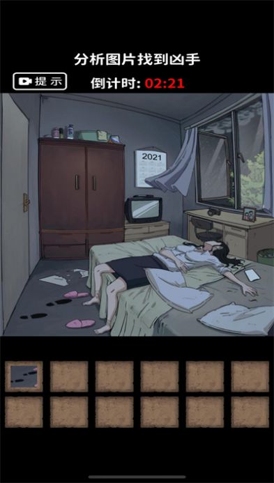 恐怖规则怪谈游戏截图2