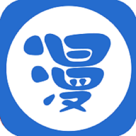 西米漫画app官方版