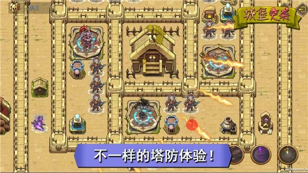 城堡突袭手游