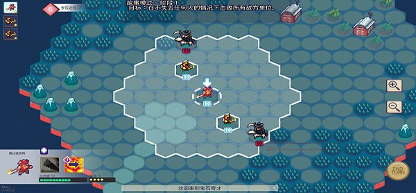 宝石奇才汉化版截图2