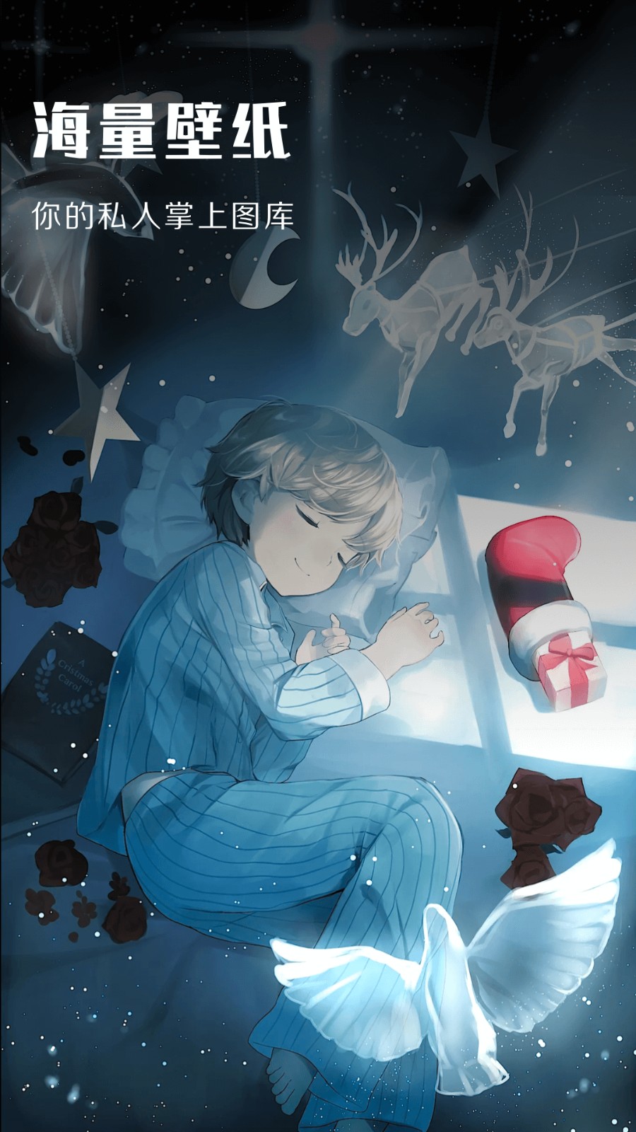 包子漫画老版本截图2