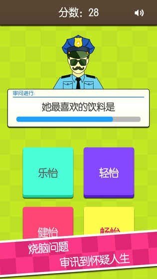 证明她是我女友