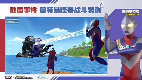 小蓝鲨软件截图3