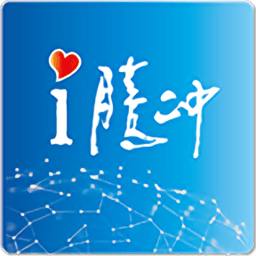 i腾冲app