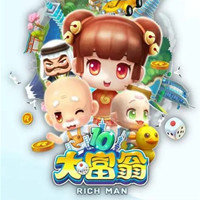 大富翁10手游官网版