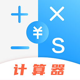 一键个税查询app免费版