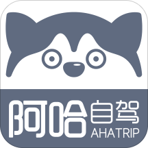 阿哈路书手机版(阿哈自驾)