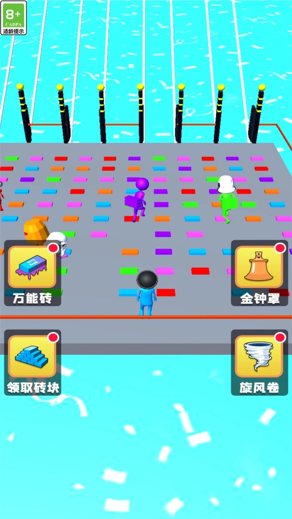 搭个桥就跑游戏截图2