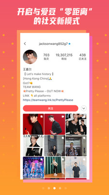 ninki1.3.0.5截图3