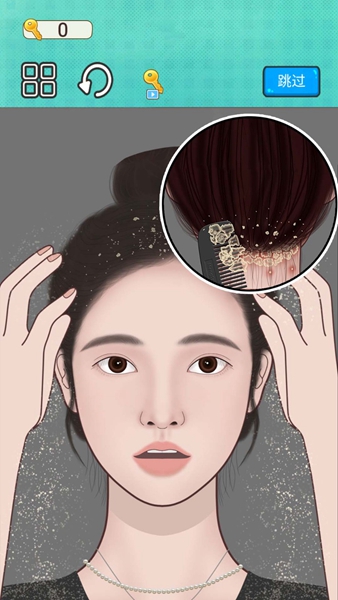 瞧瞧这眼力最新版截图2