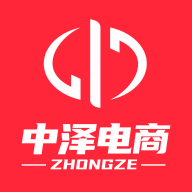 中泽电商app官方版