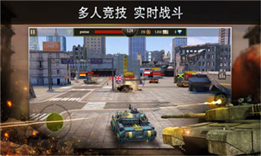 钢铁力量(官方版)截图2
