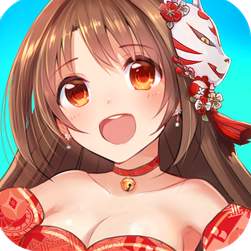 萌娘战姬正版