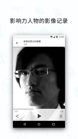飞地app