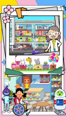 迷你生活医院诊所手游截图1