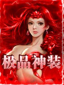 黑暗之源0.7重制版
