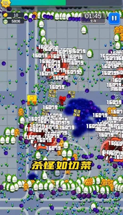 达猫小分队单机版截图2