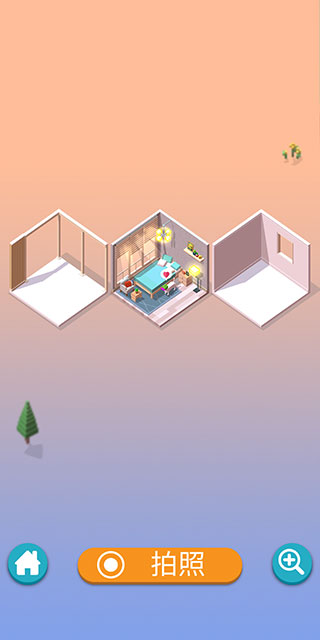 口袋小屋截图2