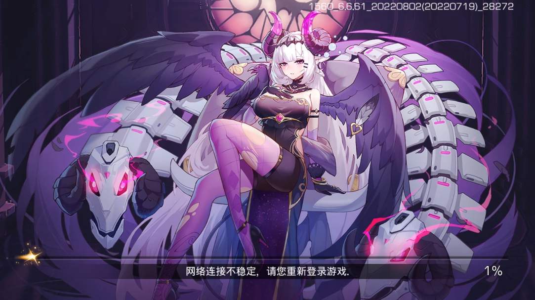 少女公馆截图1