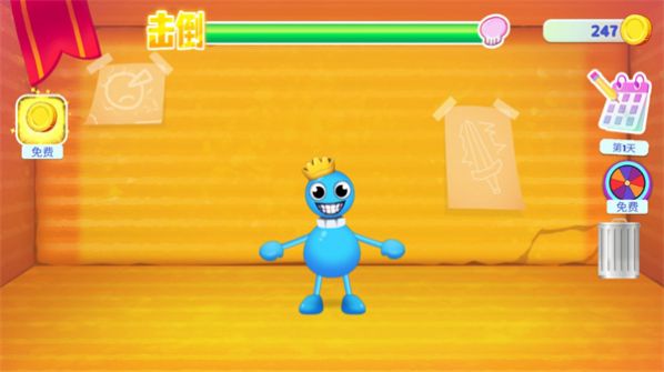 我的玩具打架啦游戏截图1