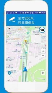 电子狗最新版
