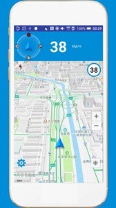 电子狗最新版截图3