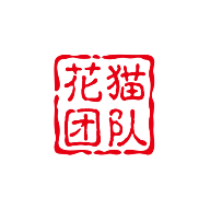花猫画质助手免费