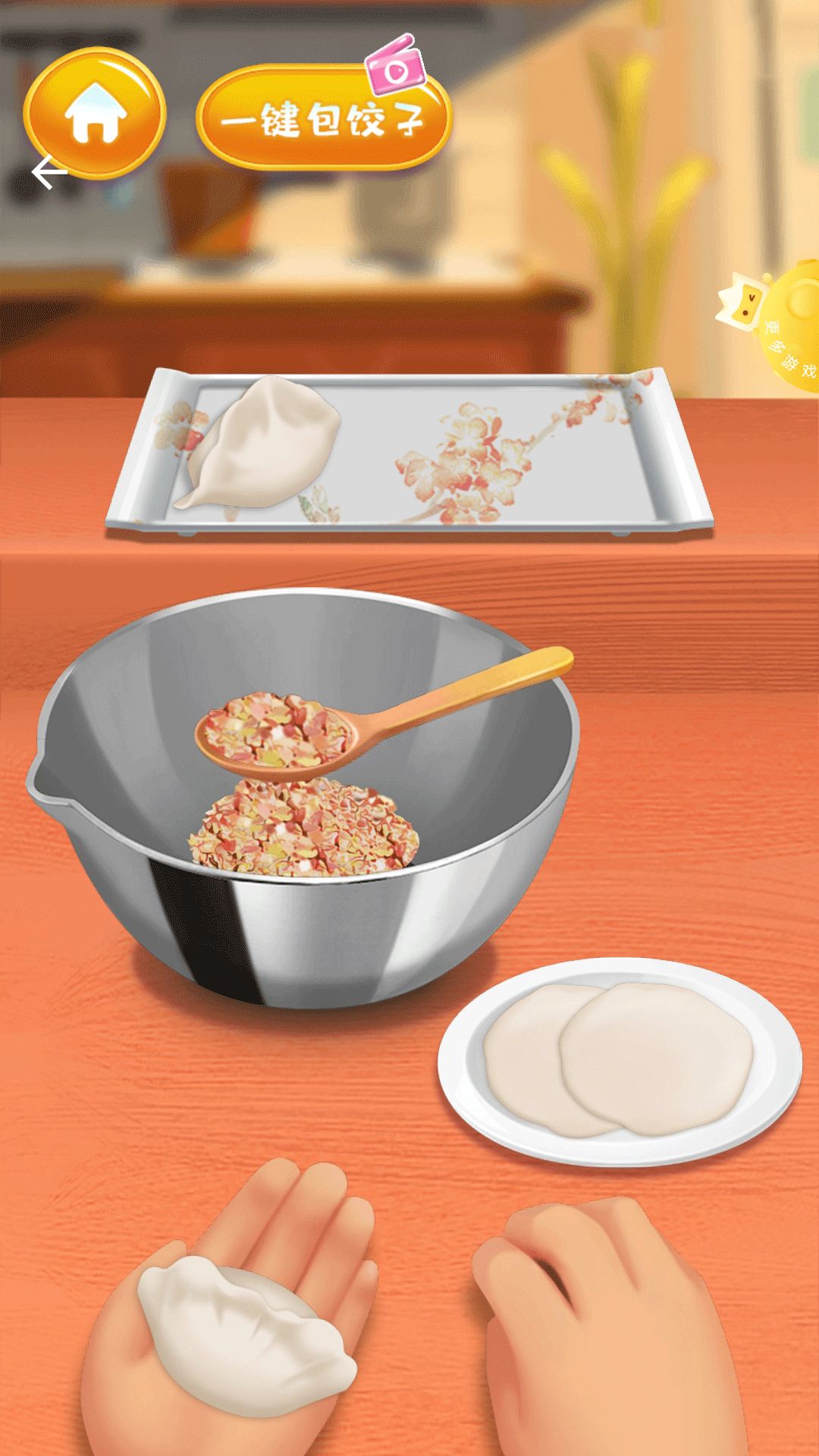 中华传统美食街游戏截图1