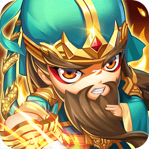 百龙霸业(放置三国红包版)