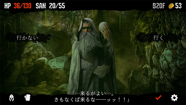 噩梦阶段移植版截图2