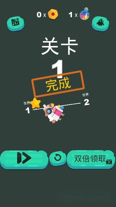 迷你地牢手游