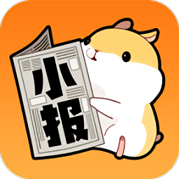 番薯小报app