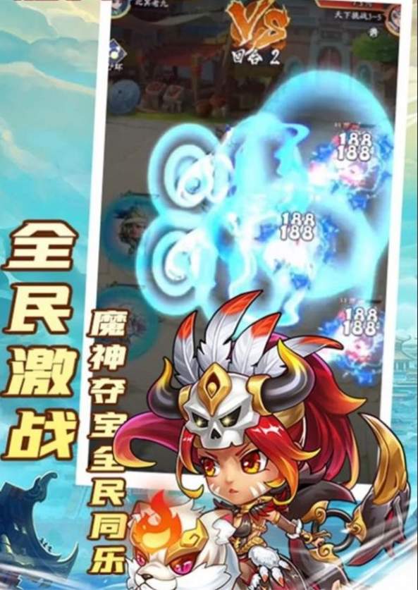 小小将士截图2