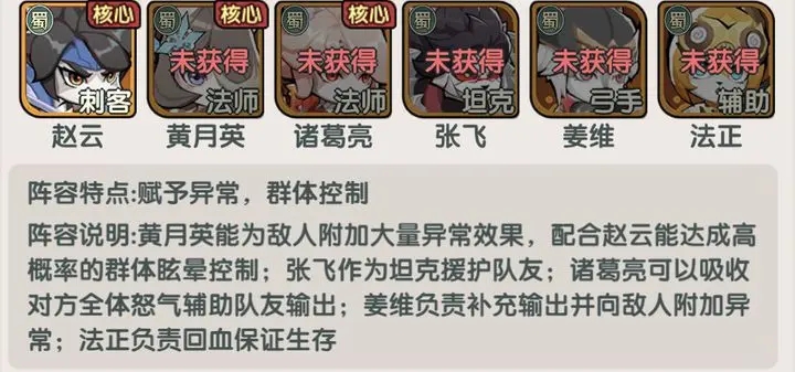 将军留步乐嗨嗨平台