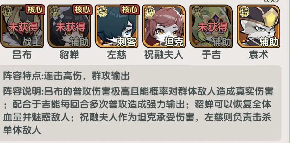 将军留步乐嗨嗨平台截图2
