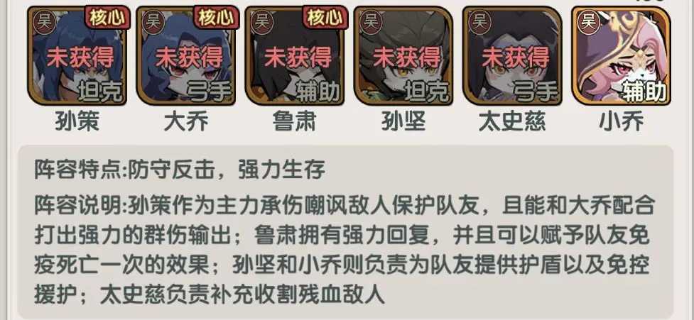 将军留步乐嗨嗨平台截图1