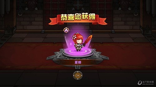 花样联盟手机版截图2