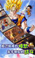 能量起源官方版截图2