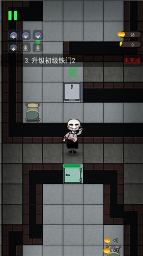 全民恐怖大逃脱截图2