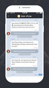 BToken
