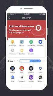 BToken截图2