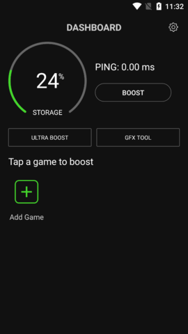 gamebooster截图3