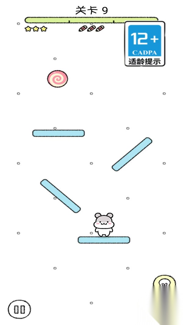 宠物物语截图2