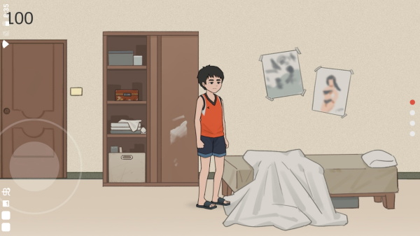 杰哥不要(JieGe)截图1