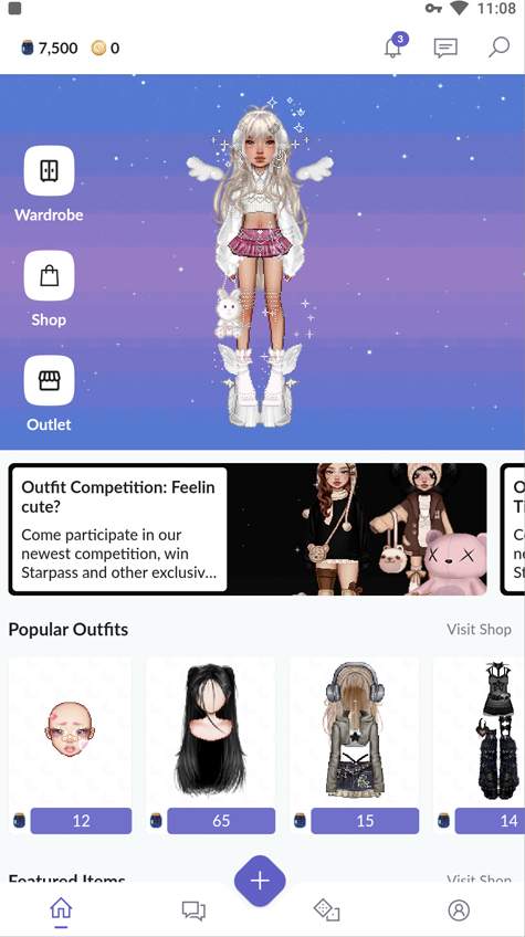 永远的天空中文版截图2
