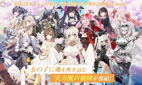 女神乐园手游