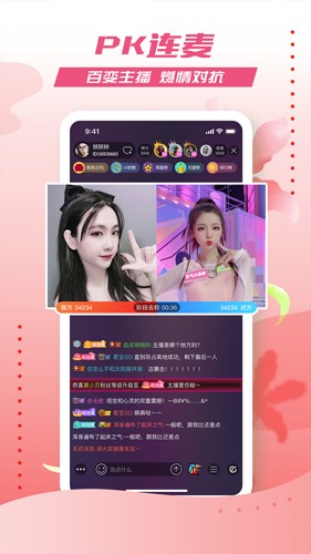 艺气山截图2