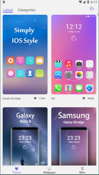 os14桌面启动器最新版